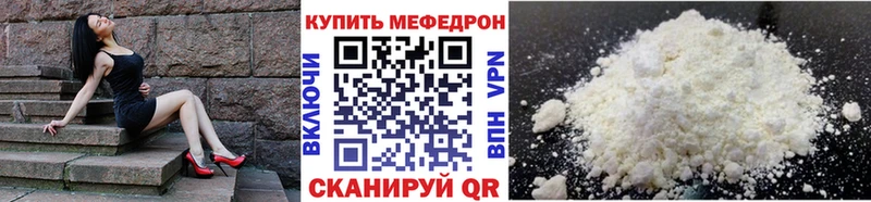 Купить Марихуана  КОКАИН  A-PVP  МЕФ  МДМА  ГАШИШ  Зерноград