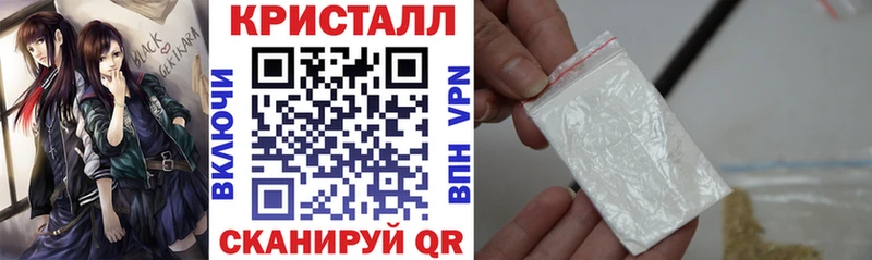 Купить  Зерноград  Amphetamine VHQ 