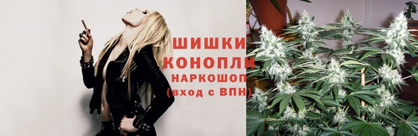 прущая мука Каменск-Шахтинский