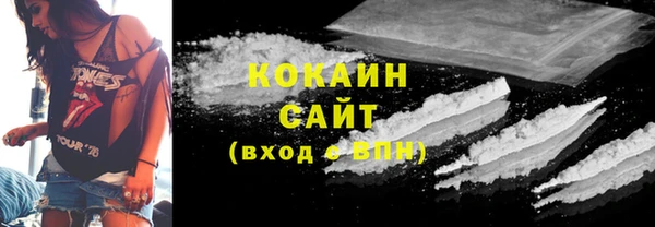 метамфетамин Каменка