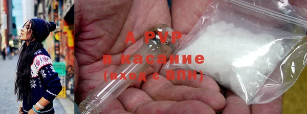 прущая мука Каменск-Шахтинский