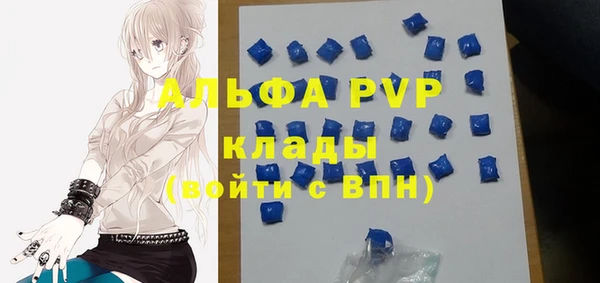 прущая мука Каменск-Шахтинский
