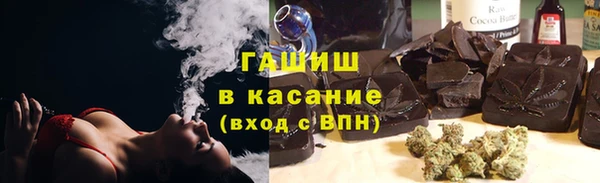 прущая мука Каменск-Шахтинский