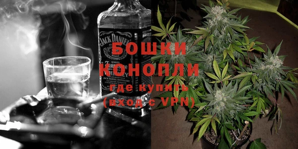 МДМА Каменногорск
