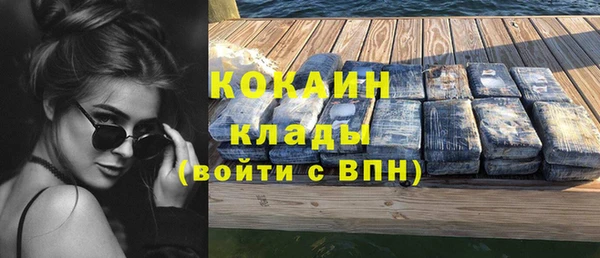 бошки Иннополис