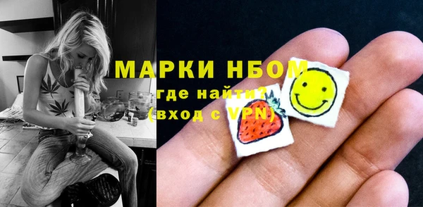прущая мука Каменск-Шахтинский