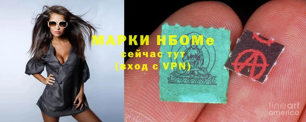 прущая мука Каменск-Шахтинский