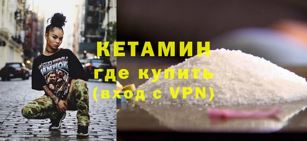 прущая мука Каменск-Шахтинский