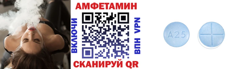 Метамфетамин Methamphetamine  Купить  Зерноград 